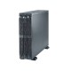 Батарейный блок Legrand 310663 48V 20x7.2Ah 2U