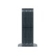 Батарейный блок Legrand 310663 48V 20x7.2Ah 2U