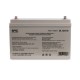 Батарея SVC GL1265/S 12V 65Ah