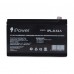 Батарея IPower IPL-9-12/L