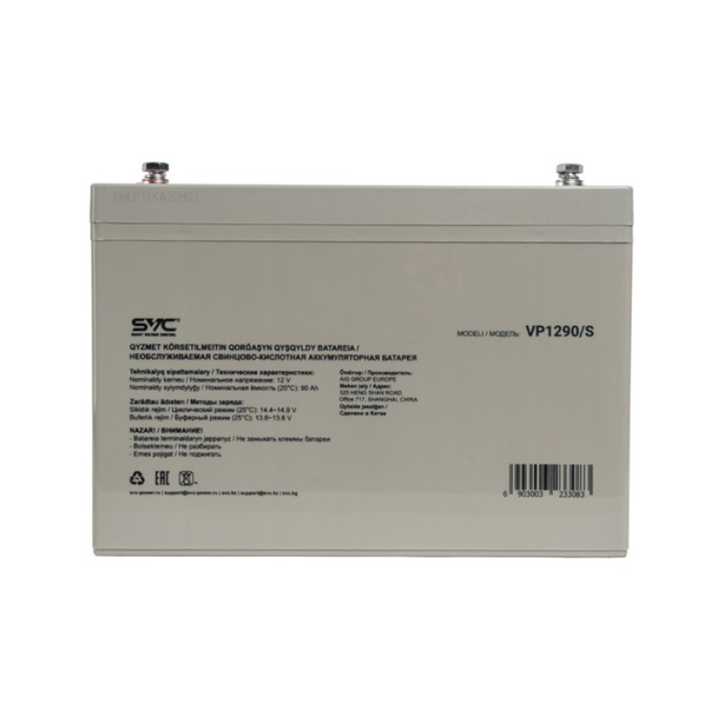 Батарея SVC VP1290/S 12V 90Ah