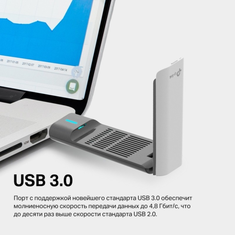 WiFi адаптер TP-Link Archer TX20UH