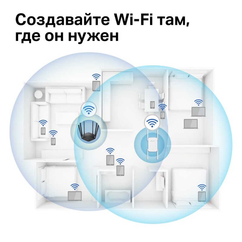 Повторитель Wi-Fi Mercusys ME50G