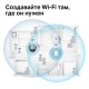 Повторитель Wi-Fi Mercusys ME50G